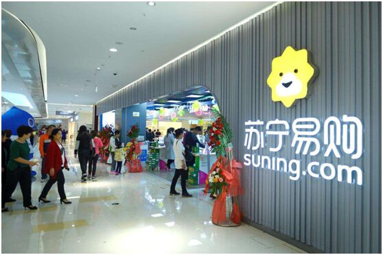O2O，O2O系統(tǒng),O2O平臺(tái),O2O網(wǎng)站