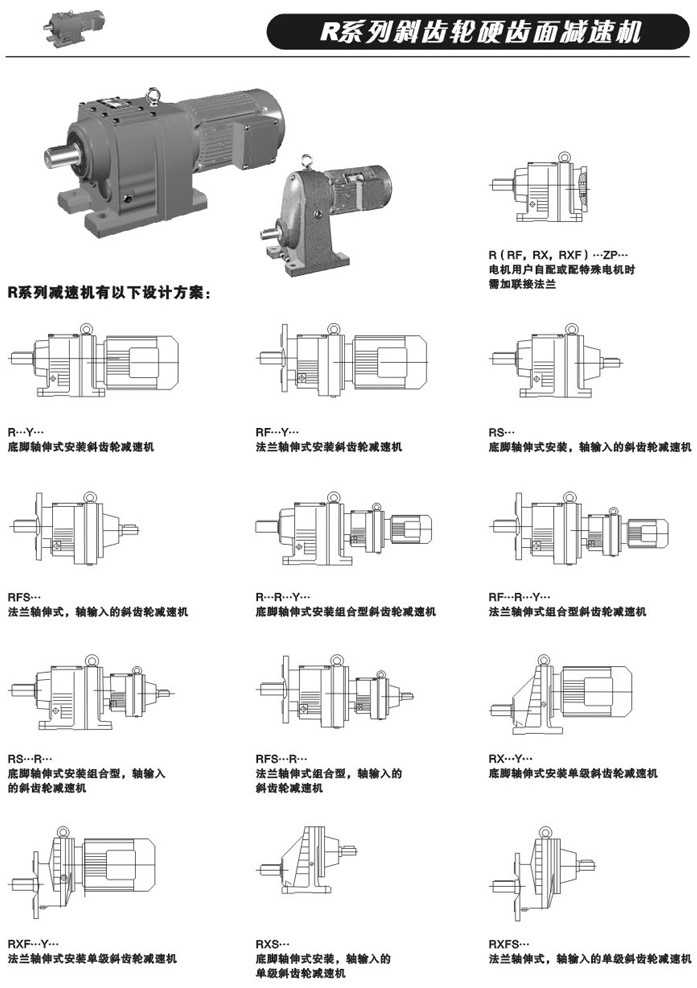 說明圖.jpg